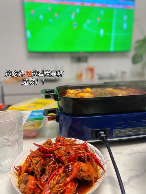 世界杯 虾(世界杯的时候大家都会吃些什么)