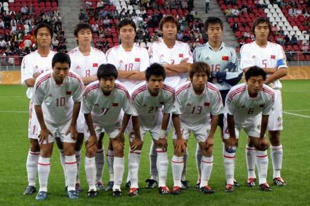 2005年国青世界杯？2005年荷兰足球世青赛中国队名次是多少