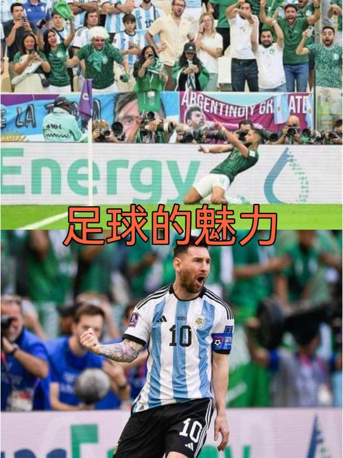 你觉得人世界杯?你是怎么看待世界杯的 你觉得人世界杯?你是怎么看待世界杯的