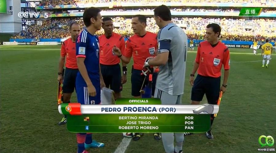 世界杯足球网世界杯赛事?世界杯在哪里看 世界杯足球网世界杯赛事?世界杯在哪里看