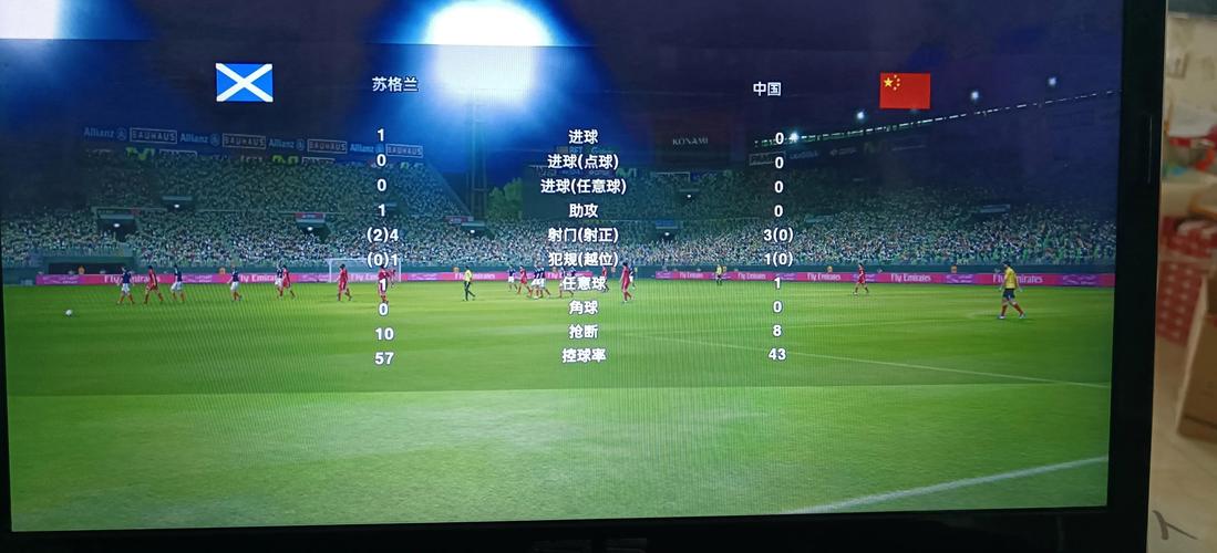 世界杯实况3?实况23有世界杯模式吗 世界杯实况3?实况23有世界杯模式吗