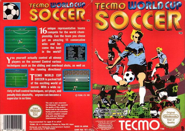 tecmo世界杯？特库摩世界杯足球最强队伍
