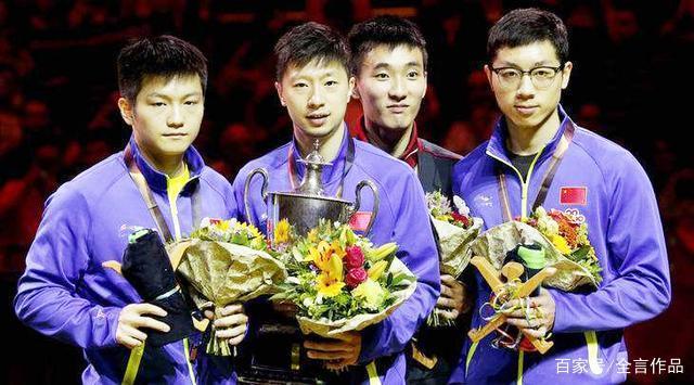 男乒世界杯前四名单,男乒世界杯首个四强席位出炉,都有哪些选手胜出 男乒世界杯前四名单,男乒世界杯首个四强席位出炉,都有哪些选手胜出