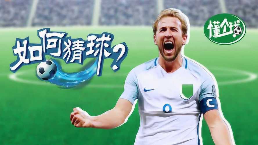 世界杯神准(世界杯猜球最准的是谁)