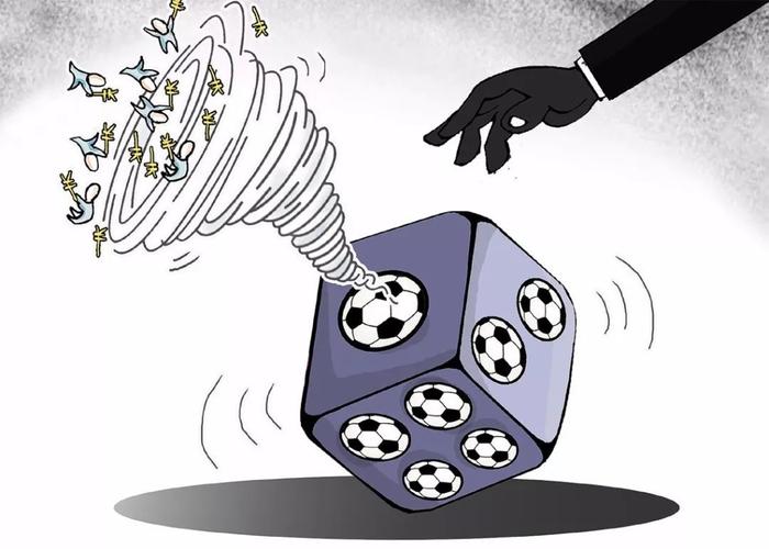 世界杯骗局，世界杯真的是骗局吗