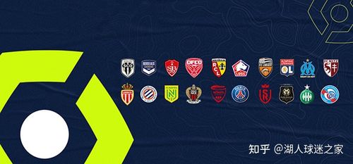 法甲在哪里看直播 CCTV5西甲直播