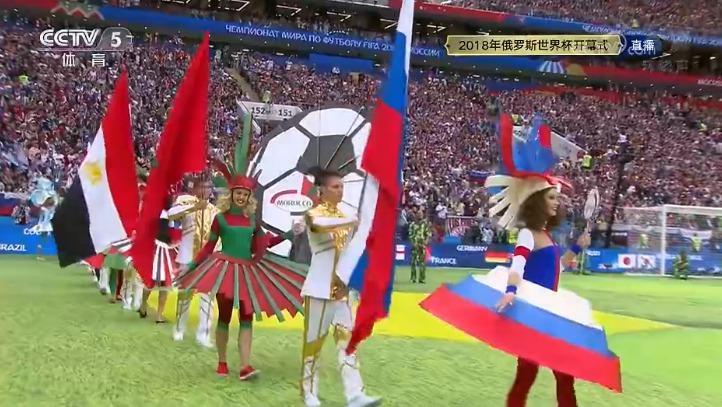 世界杯 表演？世界杯开幕式演出时间
