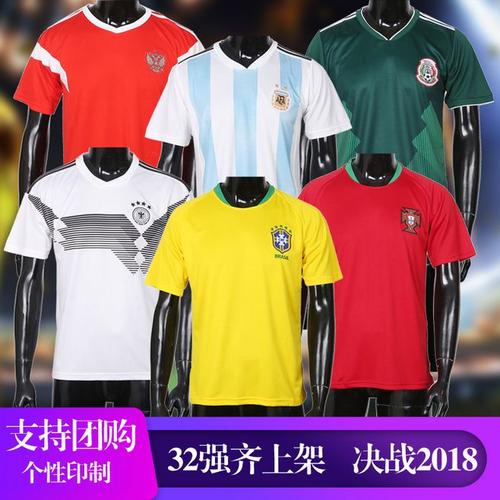 世界杯的牌子(世界杯衣服什么牌子)