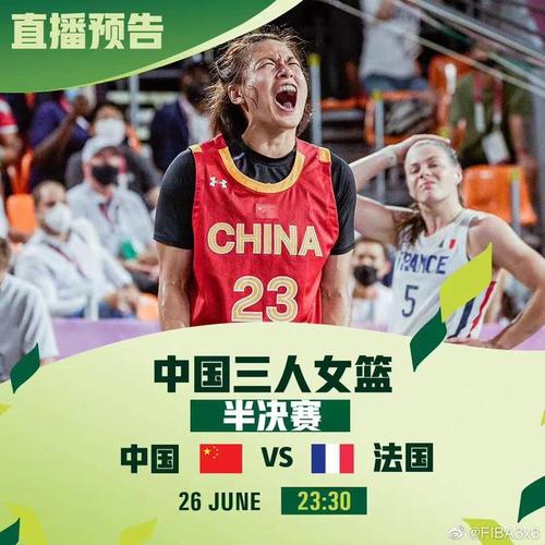 世界杯决赛女?2022女子篮球世界杯决赛冠军是谁 世界杯决赛女?2022女子篮球世界杯决赛冠军是谁
