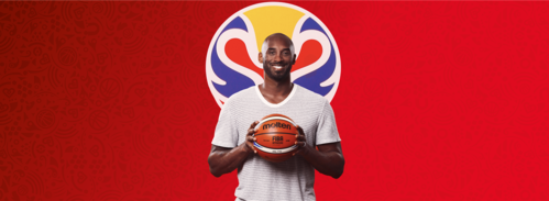 科比世界杯大使,科比担任2019篮球世界杯大使吗 科比世界杯大使,科比担任2019篮球世界杯大使吗