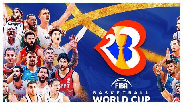 2021东京男篮世界杯 2021篮球世界杯冠军是哪国