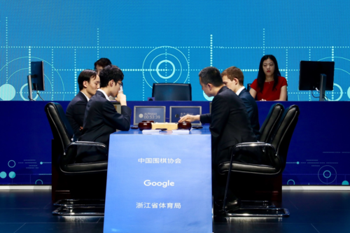 围棋世界杯2020年赛事(围棋世界杯赛有哪些) 围棋世界杯2020年赛事(围棋世界杯赛有哪些)