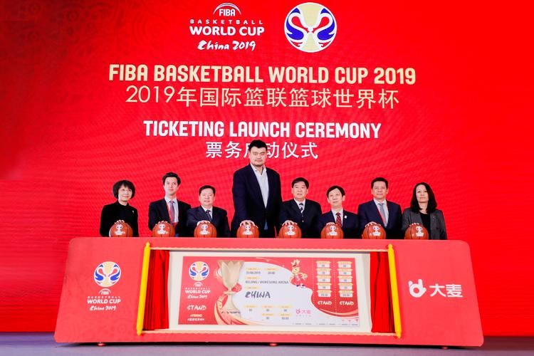 天津男篮世界杯决赛回放(篮球世界杯决赛直播在哪看)