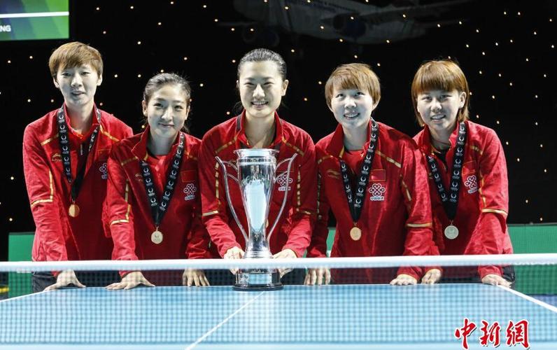 乒乓世界杯奖励多少球员 世界杯乒乓球冠军奖金是多少 乒乓世界杯奖励多少球员 世界杯乒乓球冠军奖金是多少