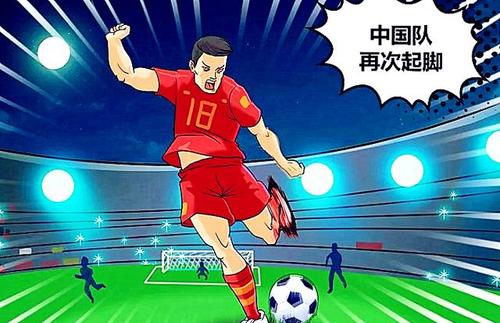 中国麻将世界杯冠军,有关世界杯的笑话 中国麻将世界杯冠军,有关世界杯的笑话