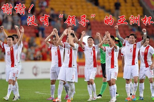 国足无缘世界杯感悟(如何看待国足无缘2018俄罗斯世界杯)