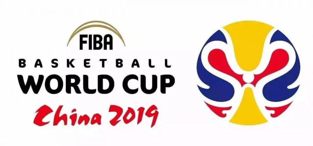2019年佛山世界杯主题，2019中国篮球世界杯图标及寓意