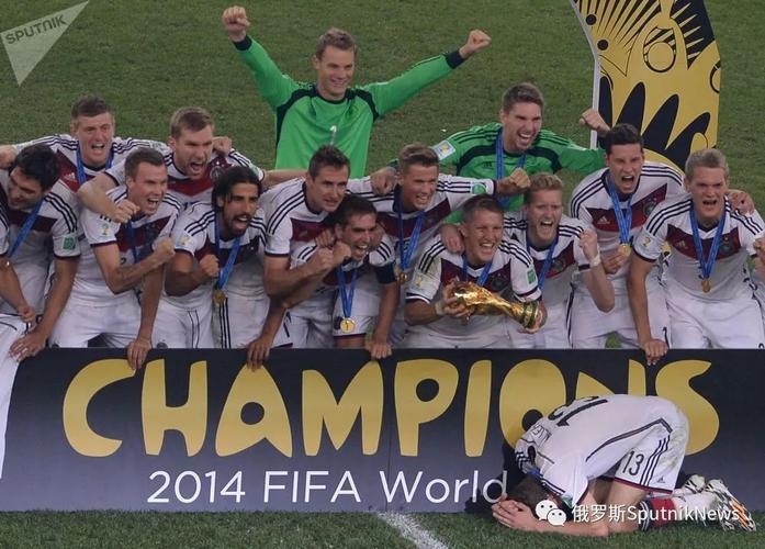 世界杯2016决赛，2016世界杯冠军是谁