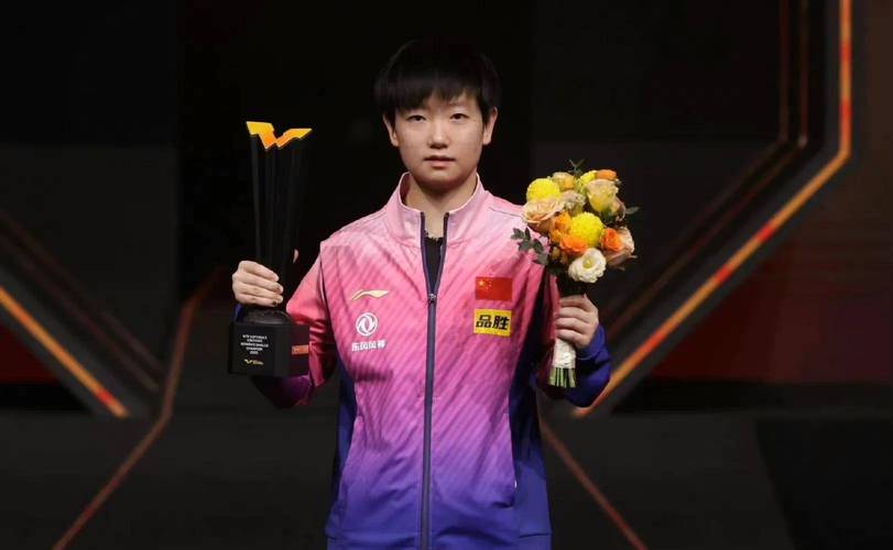 成都乒联女子世界杯(2022成都世乒赛冠军奖金多少)