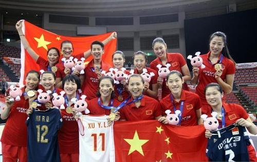法国世界杯中国女排,中国女排共获得多少次世界冠军 法国世界杯中国女排,中国女排共获得多少次世界冠军