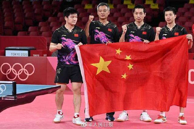 乒乓世界杯男单赛结果(2022年乒乓球世界杯男单冠军是谁) 乒乓世界杯男单赛结果(2022年乒乓球世界杯男单冠军是谁)