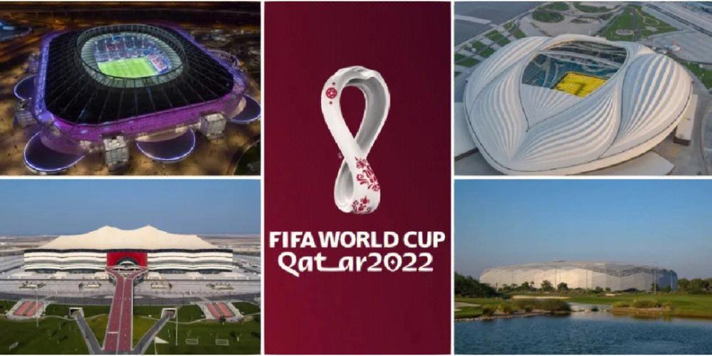 世界杯足球馆,2022年足球世界杯在哪里举办 世界杯足球馆,2022年足球世界杯在哪里举办