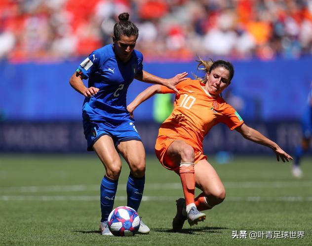 女子世界杯4强2.0，世界杯小球2.52.0代表什么意思