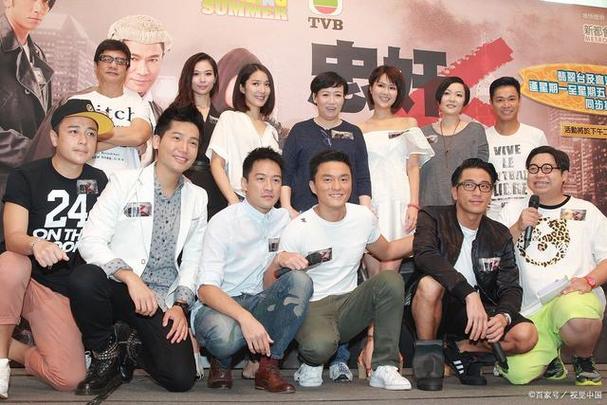 Tvb和世界杯？TVB和亚视的区别