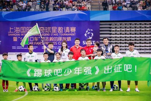 少年科普世界杯?世界杯为什么没中国 少年科普世界杯?世界杯为什么没中国