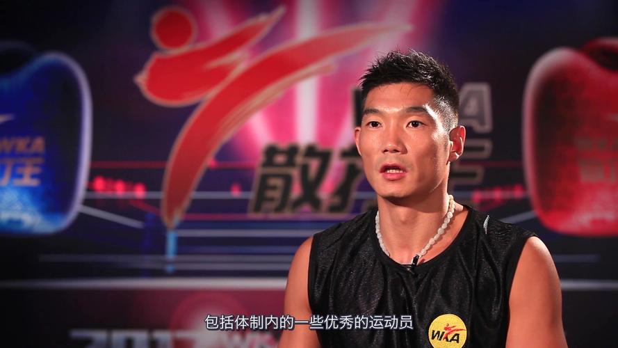 付高峰世界杯比赛(中国队长付高峰水平如何呢) 付高峰世界杯比赛(中国队长付高峰水平如何呢)