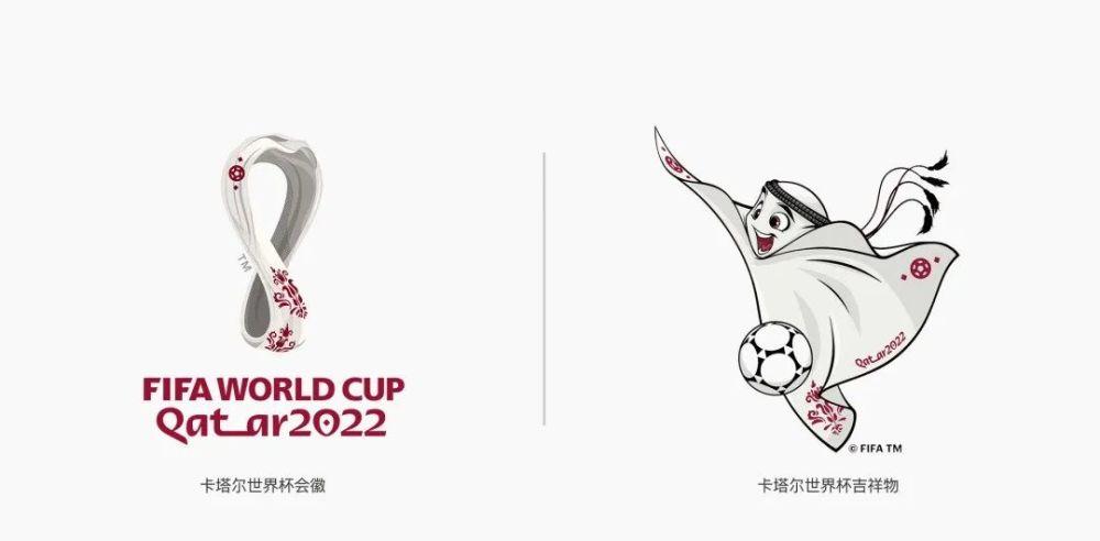世界杯女歌手 2022卡塔尔世界杯女歌手名单