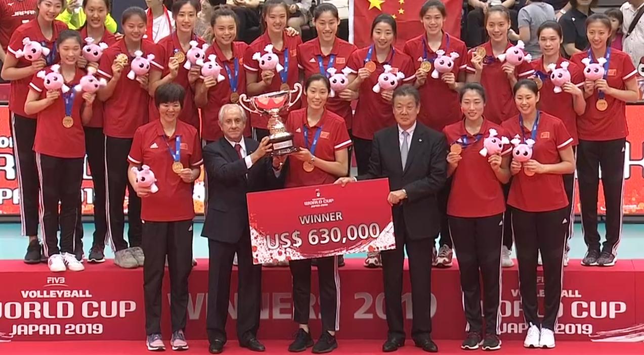 世界杯女排取消颁奖,女排世界杯永久取消 世界杯女排取消颁奖,女排世界杯永久取消