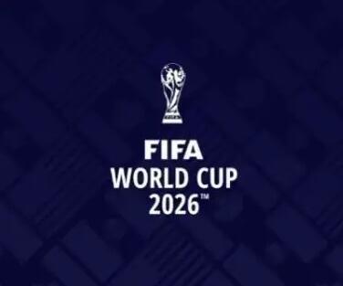 2026是多少界世界杯 世界杯2026是哪个国家 2026是多少界世界杯 世界杯2026是哪个国家