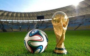 2026是多少界世界杯 世界杯2026是哪个国家 2026是多少界世界杯 世界杯2026是哪个国家
