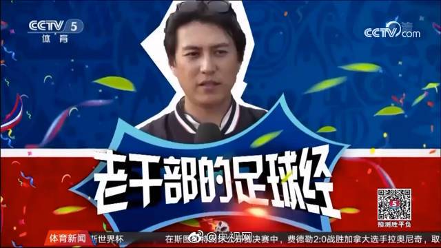 斩东世界杯,荷兰为什么会错失世界杯冠军 斩东世界杯,荷兰为什么会错失世界杯冠军