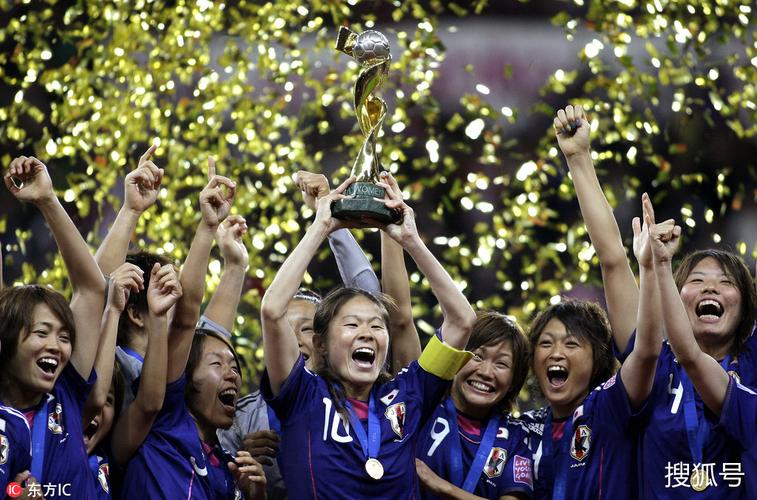 日本古代世界杯冠军,日本拿过世界杯冠军吗 日本古代世界杯冠军,日本拿过世界杯冠军吗