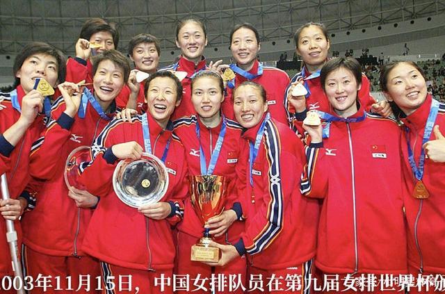 山西女排世界杯队员 80年代山西女排名将是哪几位 山西女排世界杯队员 80年代山西女排名将是哪几位
