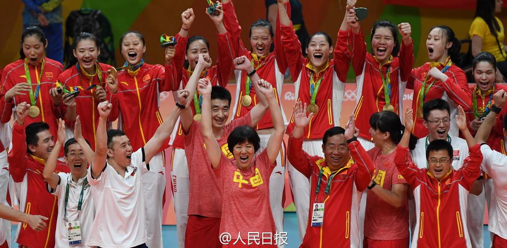 中国排球世界杯2017(中国女排获得了几次世界冠军)