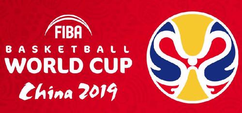 世界杯图标logo 2019中国篮球世界杯图标及寓意