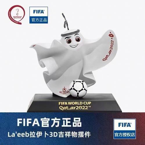 俄罗斯世界杯吉祥物设计(2022年卡塔尔世界杯吉祥物是由谁设计的)