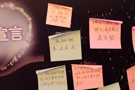 云彩世界杯朋友?爱情留言板给男朋友的 云彩世界杯朋友?爱情留言板给男朋友的