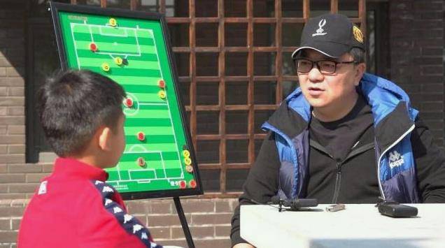 世界杯  董路 董路在哪直播世界杯