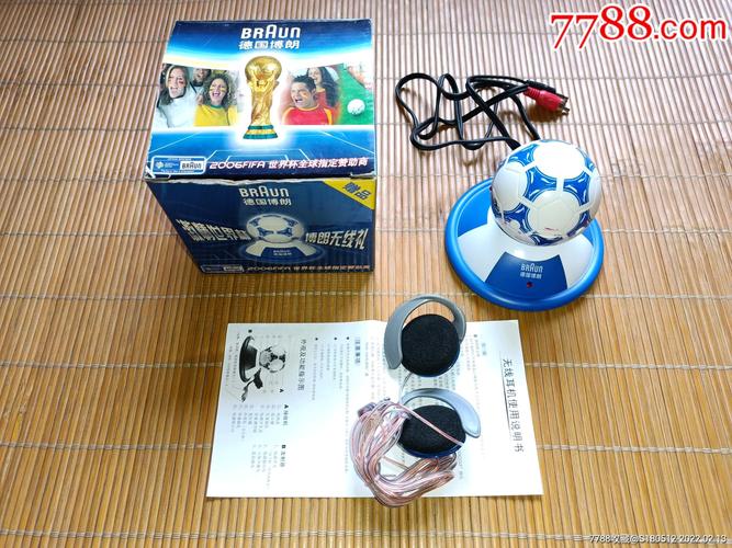 世界杯收音机直播,世界杯收音机直播在哪看 世界杯收音机直播,世界杯收音机直播在哪看