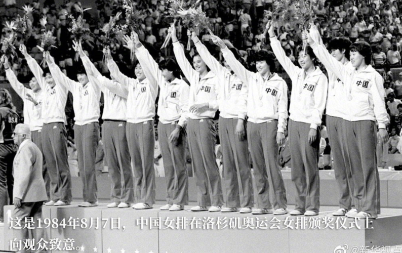山西女排世界杯?80年代山西女排名将是哪几位 山西女排世界杯?80年代山西女排名将是哪几位