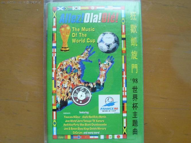 98世界杯 模特(98年世界杯主题歌的主唱是某个)
