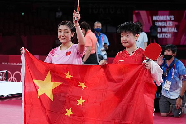 女乒世界杯央视 历届乒乓球世界杯冠军。