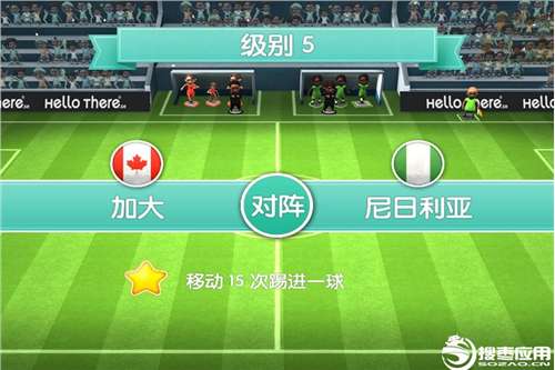 新浪世界杯游戏，寻找世界杯类型的游戏
