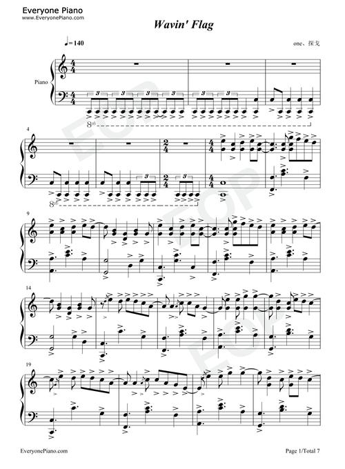 世界杯主题曲伴奏(南非世界杯主题曲,wavin flag的伴奏) 世界杯主题曲伴奏(南非世界杯主题曲,wavin flag的伴奏)