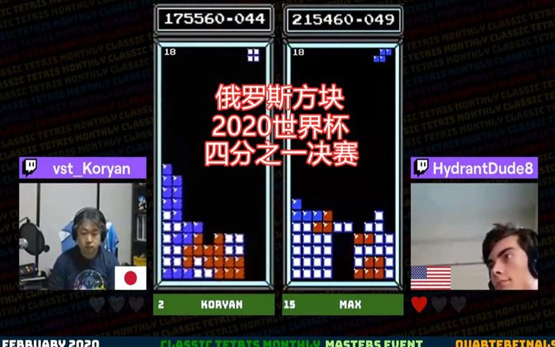 射击世界杯报名,俄罗斯方块世界杯比赛在什么地方报名 射击世界杯报名,俄罗斯方块世界杯比赛在什么地方报名