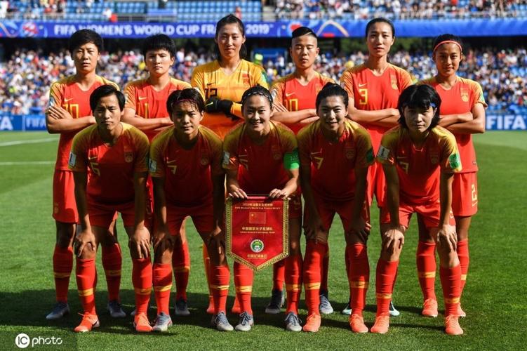 19年女足世界杯决赛 19年女足世界杯中国女足成绩 19年女足世界杯决赛 19年女足世界杯中国女足成绩